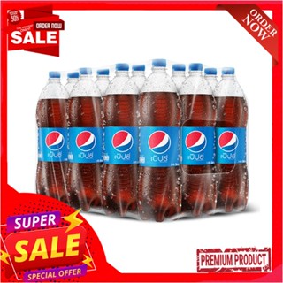 เป๊ปซี่1.45ล.  แพ็ค 12PEPSI 1.45 LT. PACK 12