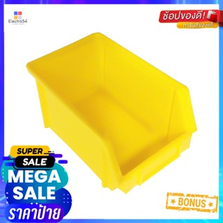 กล่องเครื่องมือใส่อะไหล่ MATALL 9 นิ้ว สีเหลืองTOOL STORAGE BIN MATALL 9" YELLOW