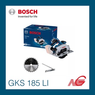 เลื่อยวงเดือนไร้สาย BOSCH GKS 185-LI PROFESSIONAL 3601FC1280 เครื่องเปล่า ยังไม่รวมแบตและแท่นชาร์จ