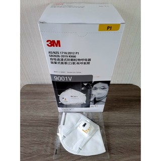 [25ชิิ้น] 3M 9001V P1 หน้ากากกันฝุ่น PM2.5 มีวาล์ว คล้องหู