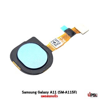 อะไหล่ แพรสแกนนิ้ว Samsung Galaxy A11 (SM-A115F)