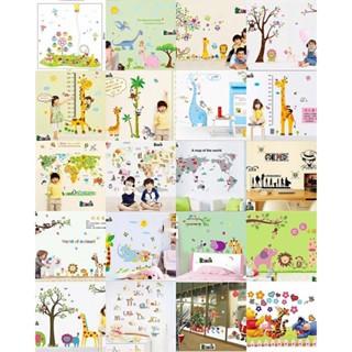 Wall Sticker สติกเกอร์ติดผนัง วัดส่วนสูง