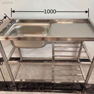 ซิงค์ล้างจาน อ่างล้างจาน ซิงค์ล้างจาน 1 หลุม ซิ้งค์ล้างจาน ชิ่งล้างจาน ซิ่งล้างจาน อ่างล้างจานสแตนเลส อ่างล้างหน้าแบบเดี