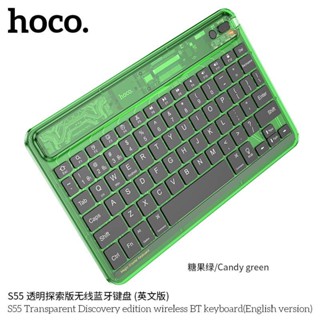 Hoco S55คีย์บอร์ดบลูทูธไร้สายเเบบใส 5สีชาร์จได้สำหรับแท็บเล็ต...