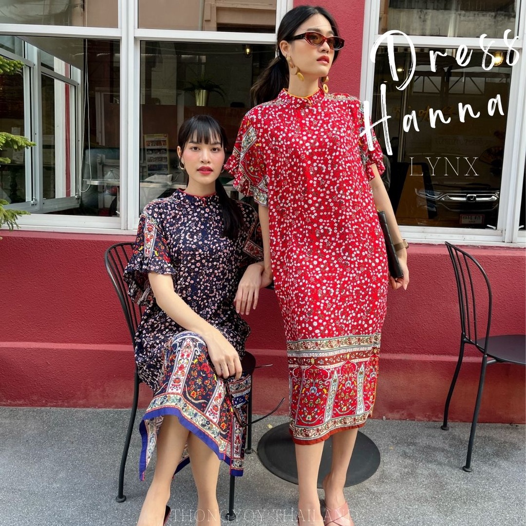 THONGYOY-Dress hanna Lynx เดรสเเขนระบายดอกคอจีน