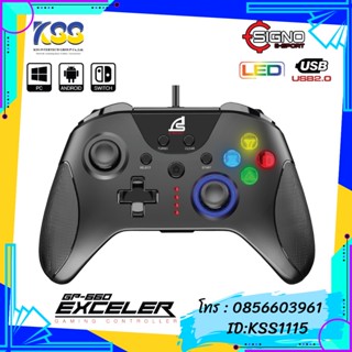 SIGNO E-SPORT GP-660 รุ่น EXCELER GAMING Controller