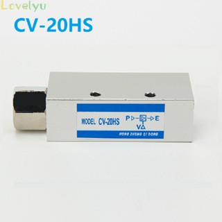 CV-20HS Adjustable Pneumatic Air Exhaust Vacuum Ejector GeneratorValve 105*40*30(in stock）