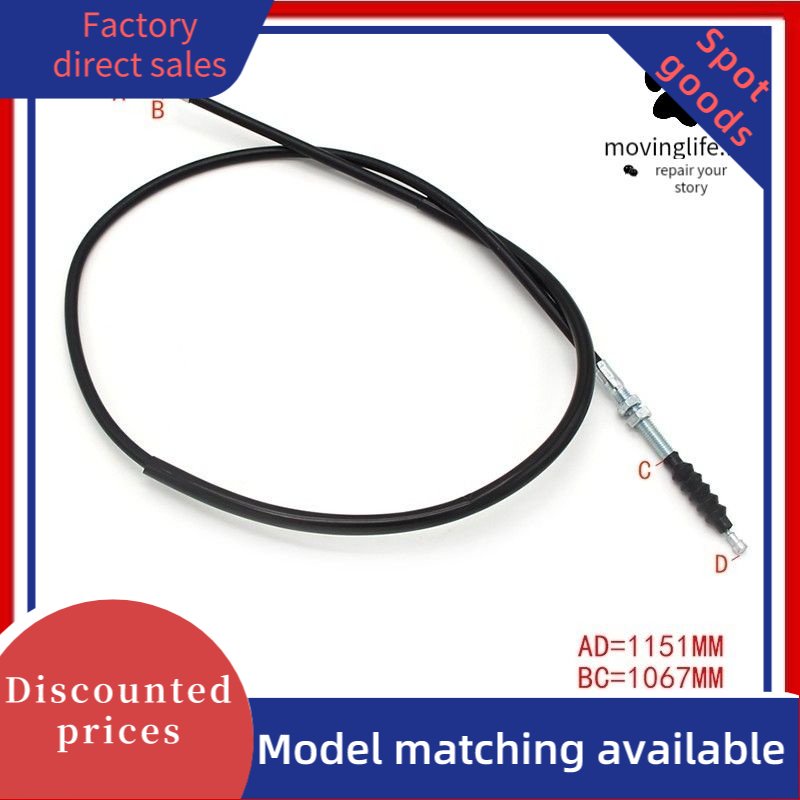 ท่อเบรคไฮดรอลิกเบรคหรือสายคลัทช์ท่อน้ํามันสายท่ออุปกรณ์เสริมสําหรับ Honda 22870-MGS-D31 สายคลัตช์สํา