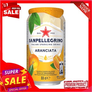 ซาน เพลลีกรีโน น้ำส้ม 20% อัดก๊าซ 330มล.SANPELLEGRINO ARANCIATA ORANGE20% 330ML