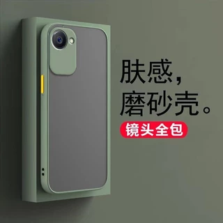 ส่งจากไทย เคสมือถือ Case For Realme C30 / C30S ขอบสีผิวด้าน เคสกันกระแทก ขอบนิ่มหลังแข็ง REALME
