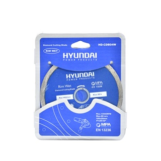 HYUNDAI ใบตัดคอนกรีต ใบตัดเปียก 4" HD-PT-CDB04W