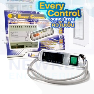 เทอร์โมดิจิตอล Every control ชุดควบคุมอุณหูมิตู้เย็น ตู้แช่ Every control CN101 สำหรับอุณหภูมิปกติและอุณภูมิต่ำ