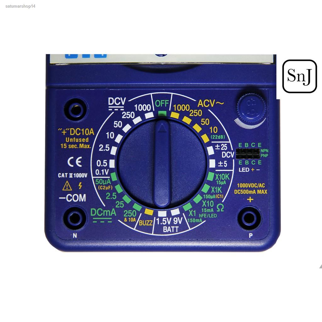 YH372D ถูกที่สุด พร้อมโปรโมชั่น ก.ค. 2023BigGoเช็คราคาง่ายๆ