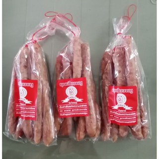 กุนเชียงตุ่มทองนครปฐม​ ถุงละครึ่งโล​ 120  บาท​  ถุงละ​  1​  กิโล​ 230   บาท