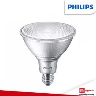 philips หลอด led par38 ess/10w/ww/e27 หลอดไฟ สีวอร์มไวท์​ (2700K)