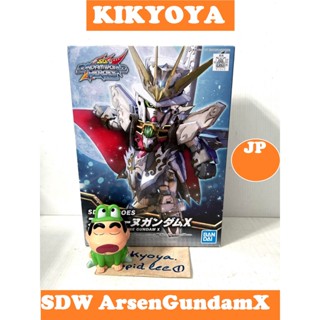 SDW HEROES Arsene Gundam X LOT JP NEW