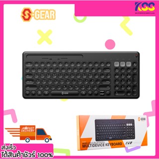 คีย์บอร์ดไร้สาย คีย์บอร์ดบลูทูธ S-GEAR KBH801 Wireless &amp; Bluetooth Multi Device Keyboard with Holder รับประกัน 2 ปี