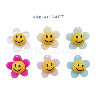 จี้ดอกไม้หน้ายิ้ม Smiley Flower Pendant 26mm