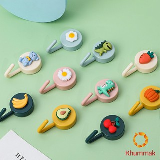 Khummak ตะขอแขวนติดผนัง ลายการ์ตูนน่ารัก 3D Cartoon coat hook