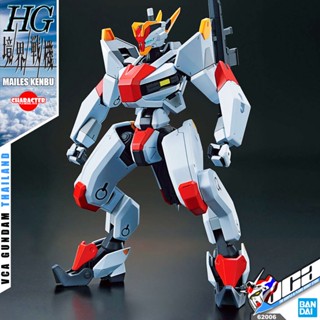 BANDAI KYOUKAI SENKI HIGH GRADE HG 1/72 MAILES KENBU โมเดล นักสู้เขตแดน VCA GUNDAM