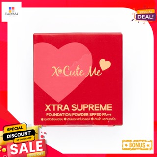 เอ็กซ์คิวท์มีเอ็กซ์ตร้าซูพรีมพาวเดอร์02X CUTE ME XTRA SUPREME POWDER02