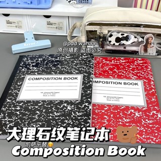 Composition book สมุดโน๊ตลายหินอ่อนย้อนยุคคลาสสิก หนาพิเศษ 100 แผ่น