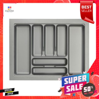 ถาดใส่ช้อนส้อม HAFELE 495.42.307CUTLERY TRAY HAFELE 495.42.307