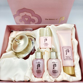 #พร้อมส่ง Exp.22/6/26 #The History of Whoo - Vital Hydrating 3pcs Special Set A และ Set B