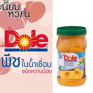 Dole พีชสไลด์ในน้ำเชื่อม หวานน้อย 666กรัม