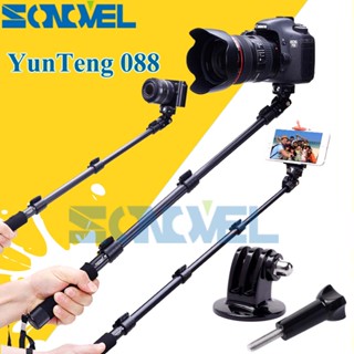 YunTeng 088 Handheld selfie Monopod For Gopro Selfie Stick Monopod Tripod Phone Holde For iPhone Gopro Hero 4 3  3 2 Cam