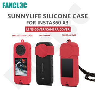 SUNNYLIFE เคสซิลิโคนฝาครอบป้องกันสำหรับ Insta360 X3 Scratchproof ฝาปิดเลนส์กล้องตัวฝาครอบป้องกันพร้อมเชือกเส้นเล็กสำหรับ Insta360 X3 อุปกรณ์เสริม