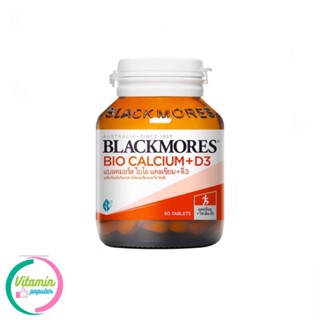 Blackmores Calciumบรรจุ 60 เม็ด .