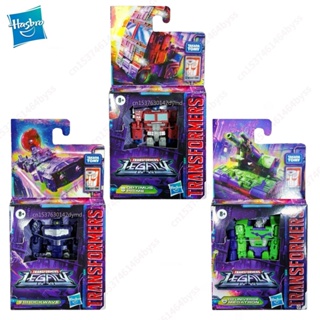 Hasbro Transformers Legacy Series Core Optimus Prime G2 ฟิกเกอร์เมกาตรอน ช็อคเวฟ ของเล่น สําหรับสะสม