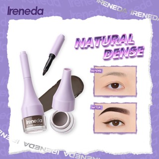 Ireneda Brows Talk ครีมเขียนคิ้ว เจลเขียนคิ้วในตัว แปรงในตัว เรียบเนียน อเนกประสงค์ กันเหงื่อ กันน้ํา แต่งหน้า ตา