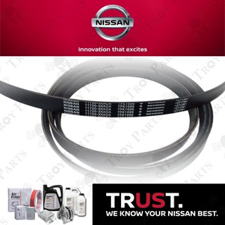 สายพานพัดลม Nissan 11720-3XA0A สําหรับ Nissan Urvan E26 (7PK1695)