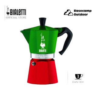 Bialetti Moka Express Italy