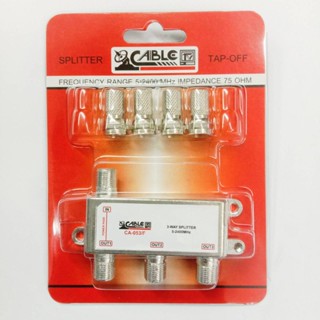 Splitter 3 ways สำหรับแยกสัญญาณทีวี,เสาอากาศ ยี่ห้อ CABLE รุ่น CA-053/F