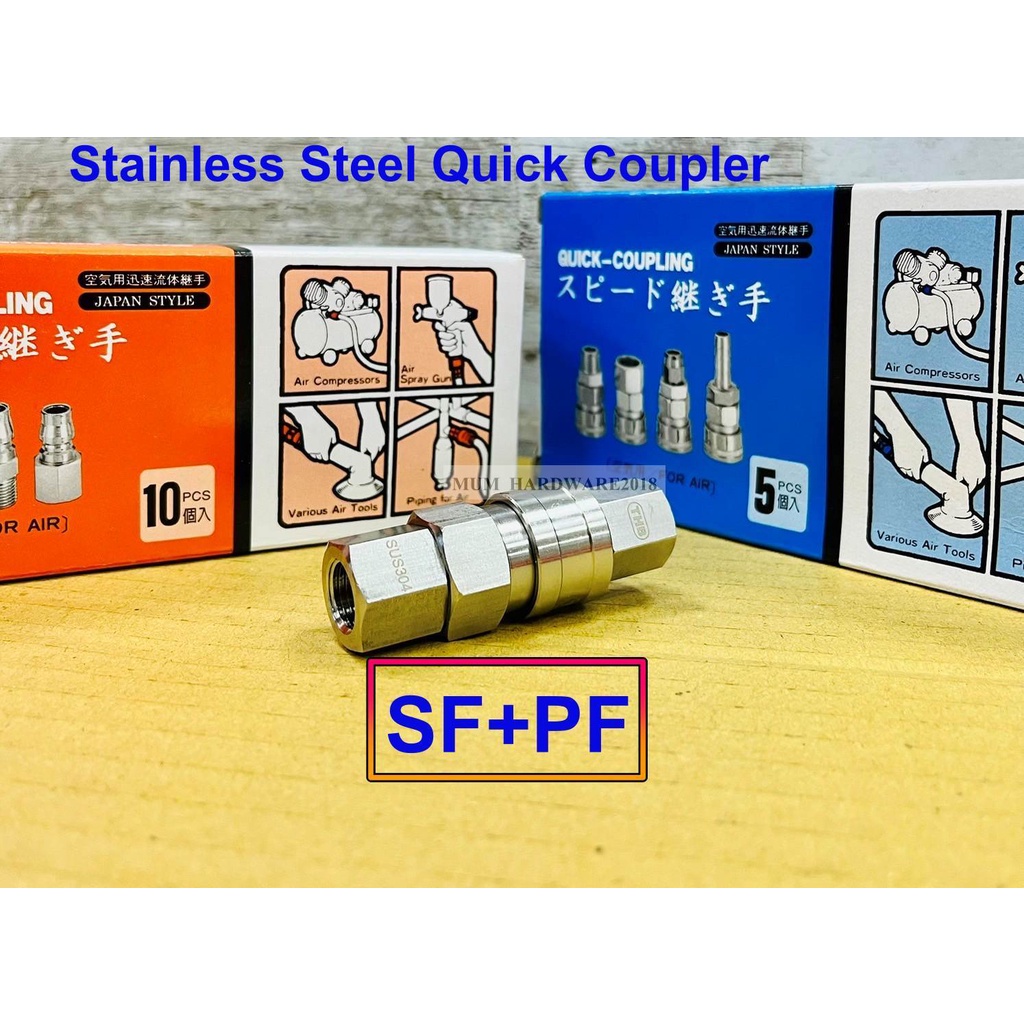 THBข้อต่อลมสวมเร็วเกลียวใน คอปเปอร์ลมสแตนเลส รุ่นSFS / PFS คอปเปอร์สแตนเลส