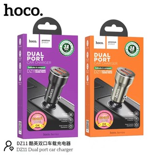 HOCO DZ11 หัวชาร์จรถ 2port USB CAR CHARGE output 3A HOCO DZ11 หัวชาร์จรถ 2port USB CAR CHARGE output 3A