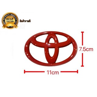 ป้ายโลโก้ toyota สีแดง ขนาด 10 -11- 12- 13- 14- 15- 16 -17 cm สำหรับรถ toyota หลายๆรุ่นจำนวน1ตัว **ครบจบในร้านเดียว**