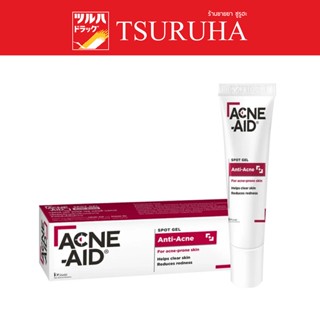 ACNE-AID SPOT GEL ANTI-ACNE 10 G. / แอคเน่-เอด สปอต เจล แอนติ-แอคเน่ 10กรัม