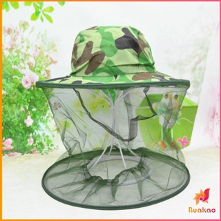 BUAKAO  หมวกปีกกว้างกันแมลง หมวกมุ้งเดินป่า  Insect hat