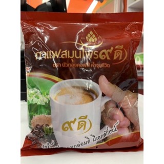 กาแฟสมุนไพร 9ดี  กาแฟเพื่อสุขภาพ