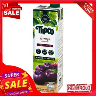 ทิปโก้น้ำลูกพรุน+องุ่น100% 1000มล.TIPCO PRUNE + GRAPE JUICE100% 1 LT.