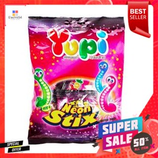 Yupi Jelly Glo Worms 45g ยูปี้หนอนทอง 45g.