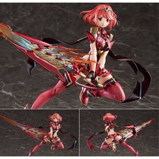 Xenoblade 2 Pyra 1/7 Complete Figure