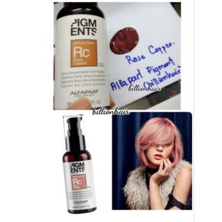 Alfaparf Pigment Metallic # Rose Copper แม่สีชนิดน้ำสีชมพูเมทัลลิค 90ml