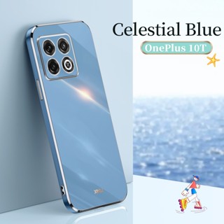 เคสโทรศัพท์มือถือ ซิลิโคนนิ่ม ทรงสี่เหลี่ยม กันกระแทก สําหรับ OnePlus 10T 5G OnePlus10T