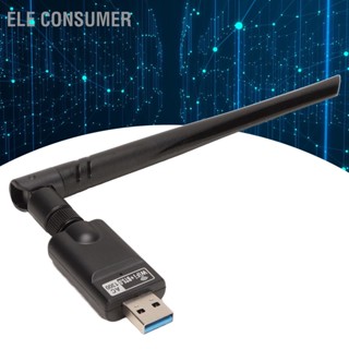 Ele อะแดปเตอร์อินเตอร์เน็ตไร้สาย Usb Wifi Bt5.0 Ac1300 2.4G 5G Dual Band 802.11A/B/G/N/Ac พร้อมเสาอากาศ