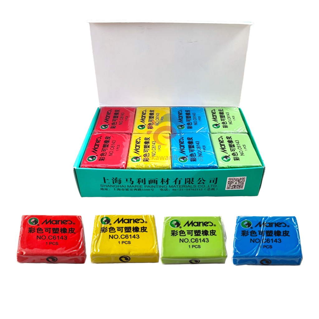 ยางลบนวด Maries C6143 สี / Maries Soft Uli Eraser / ยางลบวาดภาพ – SHESB Unit